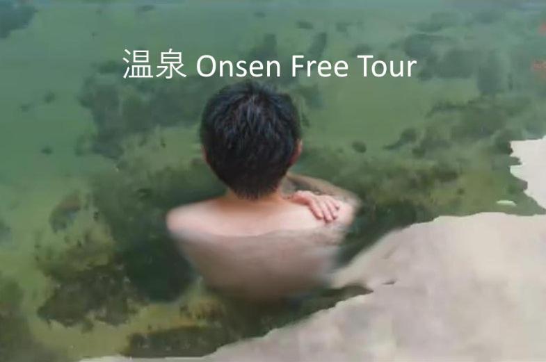Ryokan Ai Japan Friend - Free Breakfast & Hotsprings Tour Apartment Kuala Lumpur Ngoại thất bức ảnh